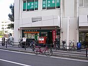 郵便局「尼崎潮江郵便局まで571m」