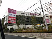 その他「ライトオンイオンモール伊丹昆陽店まで701m」
