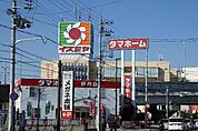 その他「イズミヤ昆陽店まで1055m」