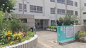 小学校「尼崎市立清和小学校まで187m」