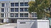 中学校「尼崎市立小田中学校まで875m」