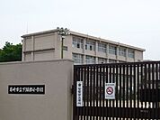 小学校「尼崎市立下坂部小学校まで234m」