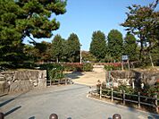 公園「大井戸公園まで1013m」