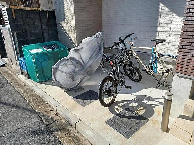 その他