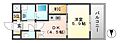 有恒五番館2階7.7万円