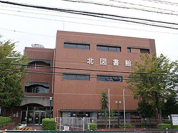 画像30:図書館「尼崎市立北図書館まで573m」