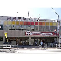 ラウレア 202 ｜ 兵庫県尼崎市東園田町５丁目（賃貸マンション1R・2階・29.87㎡） その8