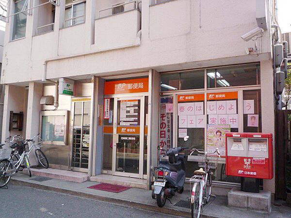 画像28:郵便局「尼崎塚口本町郵便局まで235m」