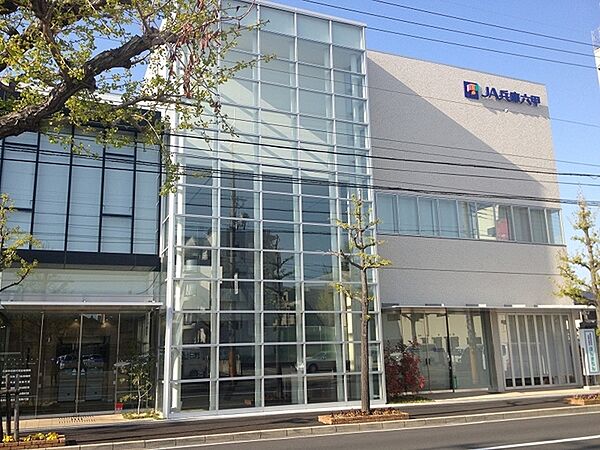 画像29:銀行「JA兵庫六甲武庫支店まで1320m」