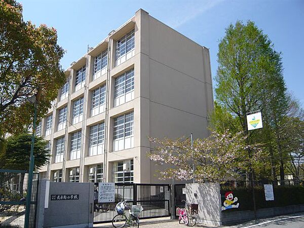 画像7:小学校「尼崎市立武庫南小学校まで529m」