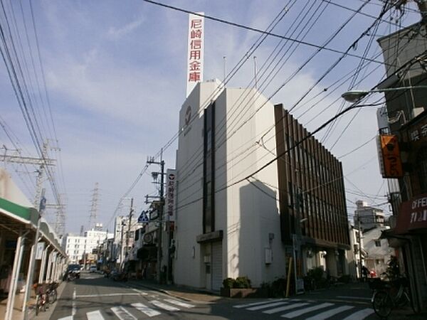 画像28:銀行「尼崎信用金庫武庫川支店まで792m」