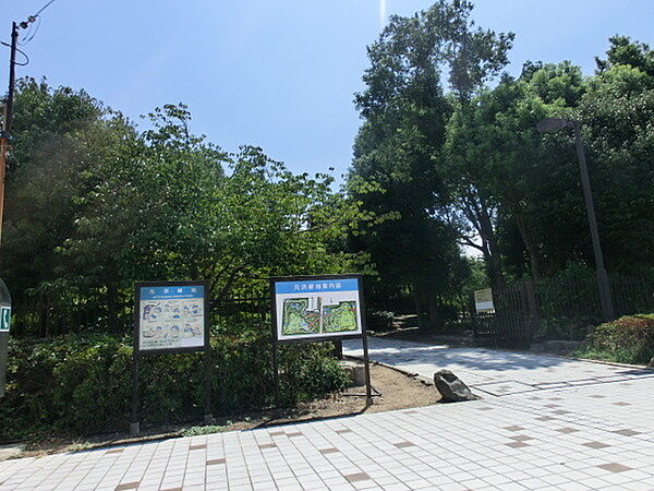 画像29:公園「元浜緑地まで920m」