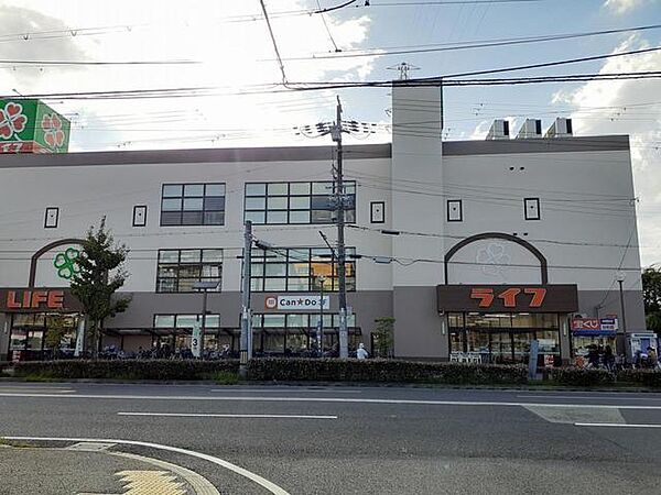 画像20:その他「ライフ尼崎大西店まで230m」