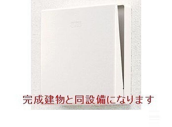 レジス城の堀 305｜兵庫県尼崎市下坂部２丁目(賃貸マンション1LDK・3階・43.07㎡)の写真 その12