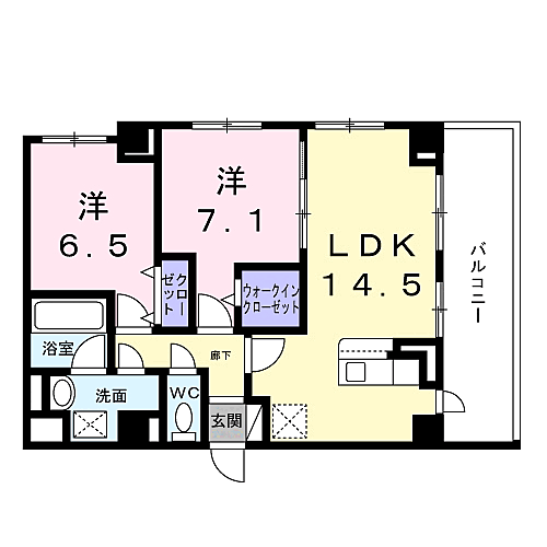 レジス城の堀 302｜兵庫県尼崎市下坂部２丁目(賃貸マンション2LDK・3階・64.75㎡)の写真 その2