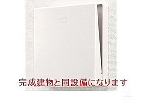 ラ・コリーヌ今福Ａ 202 ｜ 兵庫県尼崎市今福２丁目詳細未定（賃貸アパート1LDK・2階・41.57㎡） その13