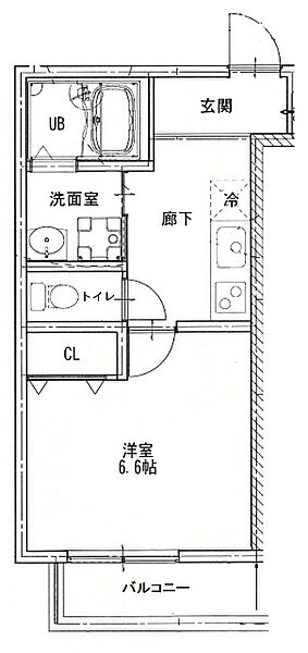 物件拡大画像