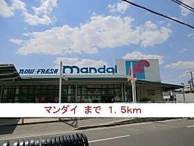 メゾン　コッティ 104 ｜ 兵庫県尼崎市田能５丁目9番8号（賃貸アパート1LDK・1階・40.03㎡） その19