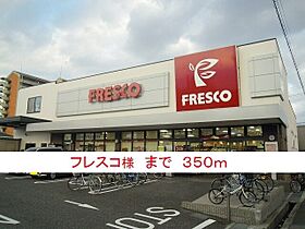 ミクラス 102 ｜ 兵庫県尼崎市立花町３丁目19番17号（賃貸アパート1DK・1階・36.50㎡） その19