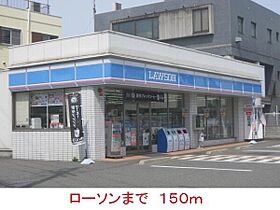 カーサミーオ 205 ｜ 兵庫県尼崎市東難波町４丁目13番11号（賃貸マンション1K・2階・26.49㎡） その18