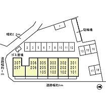 アップロード壱番館 302 ｜ 兵庫県尼崎市上坂部３丁目（賃貸アパート1DK・3階・37.53㎡） その7