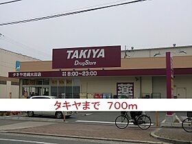 セイバリー道意 405 ｜ 兵庫県尼崎市道意町４丁目28番地1（賃貸マンション1K・4階・32.04㎡） その18