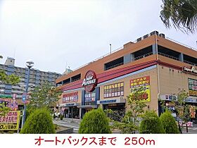 セイバリー道意 405 ｜ 兵庫県尼崎市道意町４丁目28番地1（賃貸マンション1K・4階・32.04㎡） その20