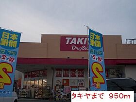 フォルシュ・Ｋ 401 ｜ 兵庫県尼崎市塚口本町１丁目6-9（賃貸マンション1K・4階・31.09㎡） その16