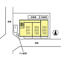 サンオーニック　エミュー 301 ｜ 兵庫県尼崎市武庫之荘７丁目（賃貸アパート1LDK・3階・42.86㎡） その15