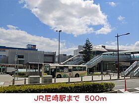 プラージュ 103 ｜ 兵庫県尼崎市浜２丁目1番11号（賃貸アパート1LDK・1階・33.76㎡） その15