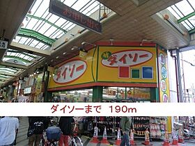 クラシェス尼崎 706 ｜ 兵庫県尼崎市建家町112（賃貸マンション1R・7階・27.44㎡） その20