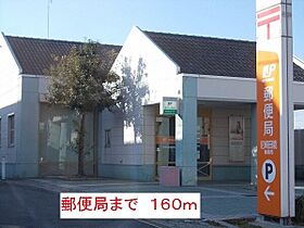 メゾン　ド　エールII 103 ｜ 兵庫県尼崎市椎堂１丁目11-6（賃貸アパート1LDK・1階・44.75㎡） その20