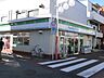 周辺：ファミリーマート 丸萬清瀬店（52m）