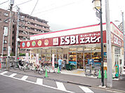 ESBI（エスビィ） 清瀬店（1377m）