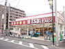 周辺：ESBI（エスビィ） 清瀬店（1377m）