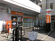 清瀬駅前郵便局（597m）