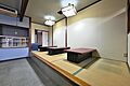 座敷