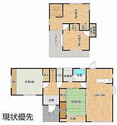 物件画像 植木町大和