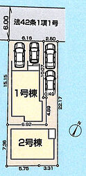 西八王子駅 4,980万円