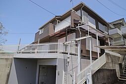 小田急小田原線 鶴川駅 徒歩57分