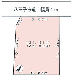 京王高尾線 高尾駅 徒歩62分