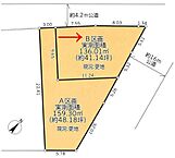 東京都八王子市横川町：物件画像