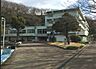 周辺：【小学校】玉川小学校まで1057ｍ