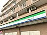 周辺：【コンビニエンスストア】ファミリーマート　座間郵便局前店まで355ｍ