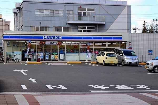 緑ヶ丘第2住宅2301号棟