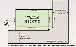 小田急小田原線 小田急相模原駅 徒歩19分