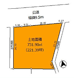 相模線 上溝駅 徒歩87分
