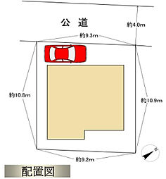 小田急江ノ島線 相模大野駅 徒歩27分