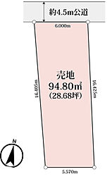 京王線 長沼駅 徒歩12分