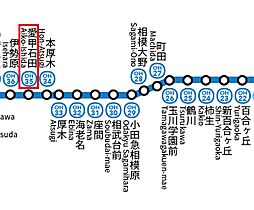 小田急小田原線 愛甲石田駅 徒歩57分